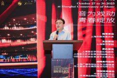第二届上海音乐学院国际音乐剧节